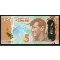 Новая Зеландия 5 долларов 2015 г. P191. Серия AF. Полимер. UNC