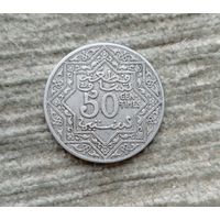 Werty71 Марокко 50 сентимо 1921 сантимов