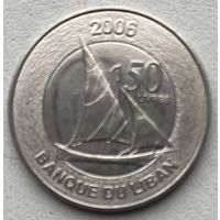 Ливан 50 ливров 2006 г.