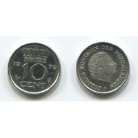Нидерланды. 10 центов (1979, aUNC)