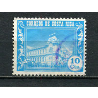 Коста-Рика - 1967 - Социальный план для почтовых работников. Zwangszuschlagsmarken - [Mi. 36z] - полная серия - 1 марка. Гашеная.  (Лот 27EJ)-T2P16
