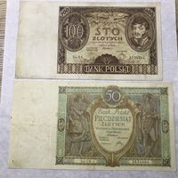 100. 50 злотых.1929.1934г.цена за две.