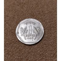 Индия 1 рупия 1985 Н Бирмингем