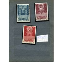 СССР, 1970, 50 лет автоном респ.  серия 3м     чистая**