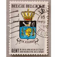 Бельгия 1967, герб