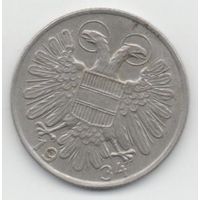 1 шиллинг  1934  Австрия