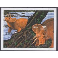 1999 Бутан 1909/B391 Динозавры 5,50 евро