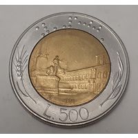 Италия 500 лир, 1986 (14-2-16)