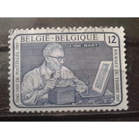 Бельгия 1985 День марки, гравер