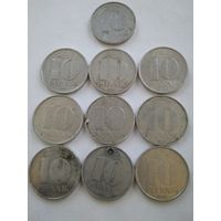 Монеты Германии. ГДР погадовка.