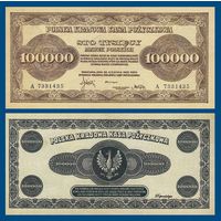[КОПИЯ] Польша 100 000 марок 1923 г.