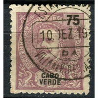 Португальские колонии - Кабо-Верде - 1903 - Король Карлуш I 75R - [Mi.81] - 1 марка. Гашеная.  (Лот 139AO)
