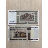 Беларусь, 500 рублей 2000 (UNC), серия Лэ