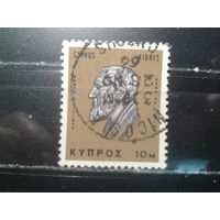 Кипр, 1966. Стандарт, Зенон Цитионный, философ (336-264 до н.э.)