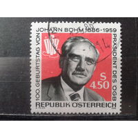 Австрия 1986 Президент OGB