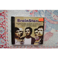 BrainStorm - Муз коллекция (mp3)
