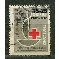 Медицина. Красный крест. Тайланд. 1977