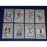 Марокко 1960 Спорт. Олимпийские игры в Риме. Полная серия 8 чистых марок. РАСПРОДАЖА