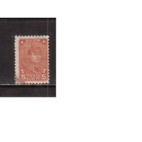 СССР-1929, (Заг.232)  * , с ВЗ , Стандарт