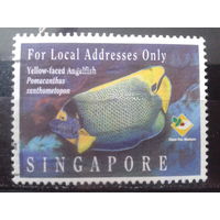 Сингапур 1995 Рыба