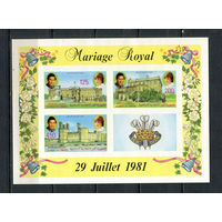 Коморы - 1981 - Свадьба принца Чарльза и Дианы Спенсер - [Mi. bl. 228B] - 1 блок. MNH.  (LOT EK41)-T10P25