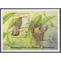 1991 Гренада Гренадины 1472/B244 Птицы 8,00 евро