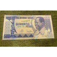 500 песо 1990, Гвинея-Биссау, UNC, с рубля!!!