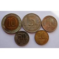 Комплект монет ГКЧП без оборота