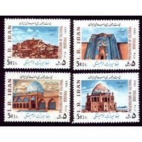 4 марки 1986 год Иран 2175-2178