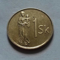 1 крона, Словакия 1995 г.