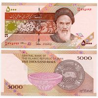 Иран. 5000 риалов (образца 2013 года, P152b, подпись 37, UNC)