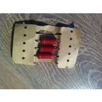 Резистор 5,1 МОм (МЛТ-2, цена за 1шт)