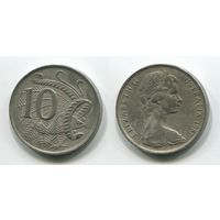 Австралия. 10 центов (1967)