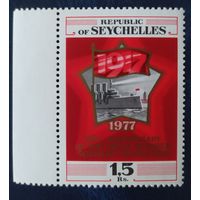 Сейшельские Острова 1977 60л Великой Октябрьской революции.