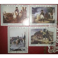 Марки серии Куба Наполеон в живописи 1981