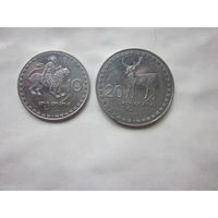 Монеты Грузия 2-штуки.