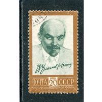 СССР 1961.. Стандарт. В.Ленин