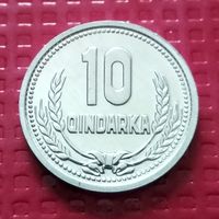 Албания 10 киндарок 1988 г. #41546 Год на