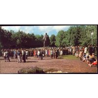 1979 год Минск Памятник Я.Купале