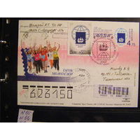 А1249-1251. Всемирная выставка почтовых марок 2007 День молодежи ПК с ОМ Россия 2007 СГ СПб