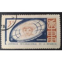 Куба 1963  1 марки из 2 . след от наклейки