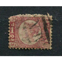 Великобритания - 1870 - Королева Виктория 1/2P - [Mi. 36] - полная серия - 1 марка. Гашеная.  (Лот 62BR)