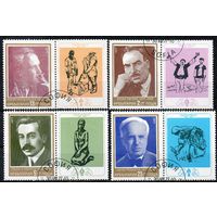 Деятели искусства Болгария 1977 год серия из 4-х марок с купонами