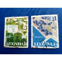 Югославия. Туризм, достопримечательности. 2 марки из серии. 1963 (6)