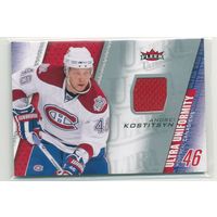Коллекция FLEER // Ultra Uniformity 2009/2010 // НХЛ // Montreal Canadiens // #UU-KO Андрей Костицын