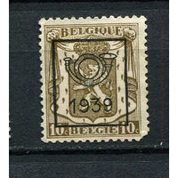 Бельгия - 1936 - Герб 10С с предварительным гашением 1939 (b 4) - [Mi.416V IV] - 1 марка. Чистая без клея.  (LOT DY28)-T10P7
