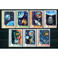Лаос - 1984г. - Космос - полная серия, MNH [Mi766-772] - 7 марок