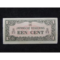 Голландская Индия.Японская оккупация 1 цент б/г (1942г.).