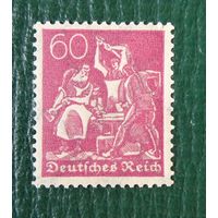 Германия 1922 Mi.DR 184 MNH