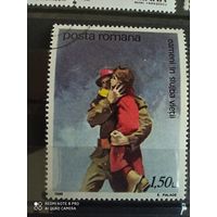 Румыния 1989 спасатель